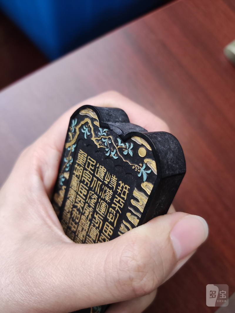 清 胡开文仿古生肖礼墨二盒十二锭 - 图11